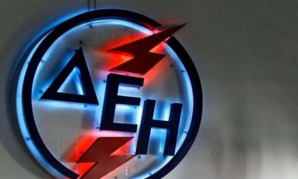 ΔΕΗ: Ανοίγει το βιβλίο για το ομόλογο των 300 εκ. ευρώ - Τι σημαίνει αυτο